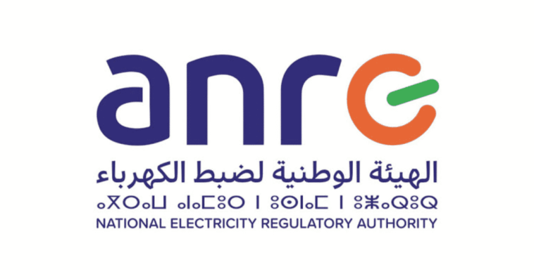 Autorité Nationale de Régulation de lElectricité lance un concours de recrutement