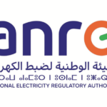 Autorité Nationale de Régulation de lElectricité lance un concours de recrutement