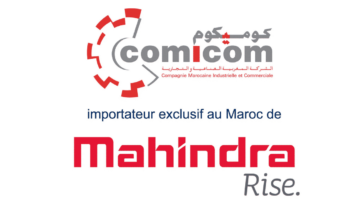 Comicom mahindra recrute