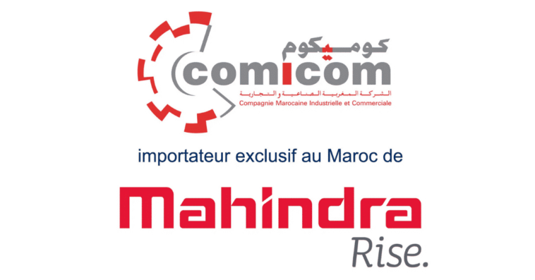 Comicom mahindra recrute