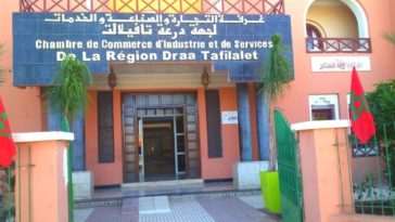 Concours Chambre de Commerce d’Industrie et de Services Drâa Tafilalet