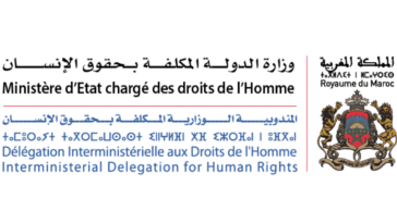 Concours Ministère d'état-Chargé des Droits de l'Homme