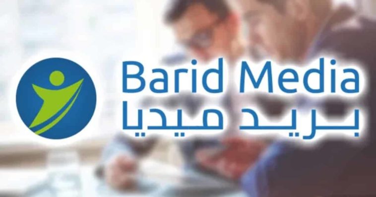 concours de recrutement Barid Media