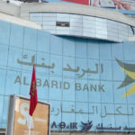 Al Barid Bank recrute