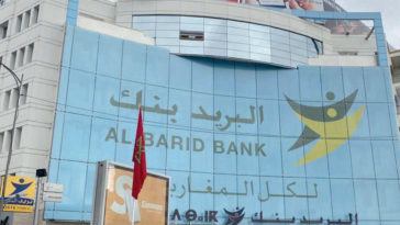 Al Barid Bank recrute