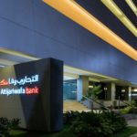 Attijariwafa bank recrute