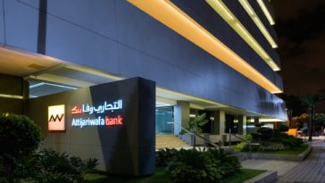 Attijariwafa bank recrute