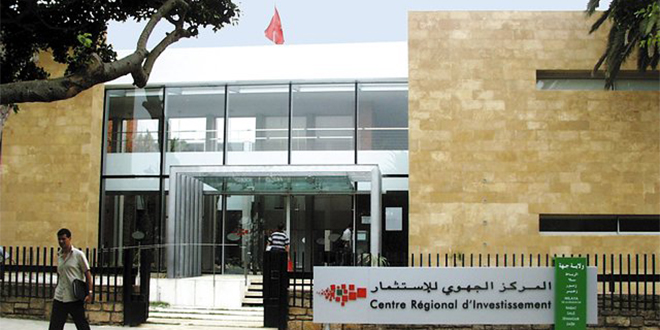 Centre Régional d'investissement Rabat Salé Kénitra lance un concours de recrutement