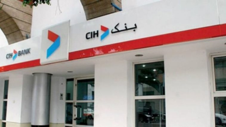 CIH Bank recrute