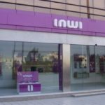 Inwi emploi et recrutement