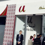 Umnia Bank recrute