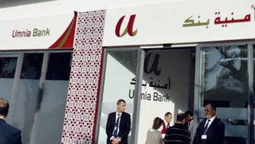 Umnia Bank recrute