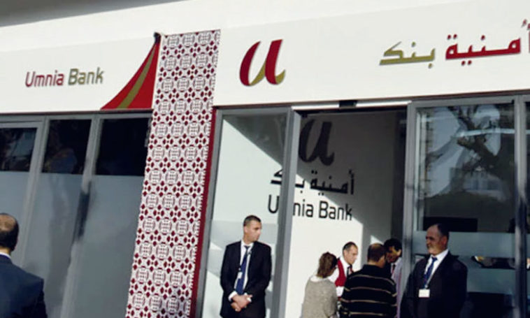 Umnia Bank recrute