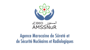 AMSSNuR lance un concours de recrutement