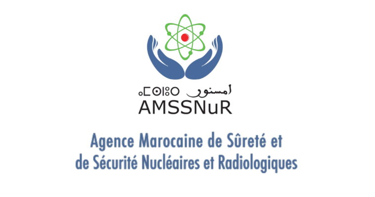 AMSSNuR lance un concours de recrutement