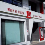Bank Al yousr emploi et recrutement