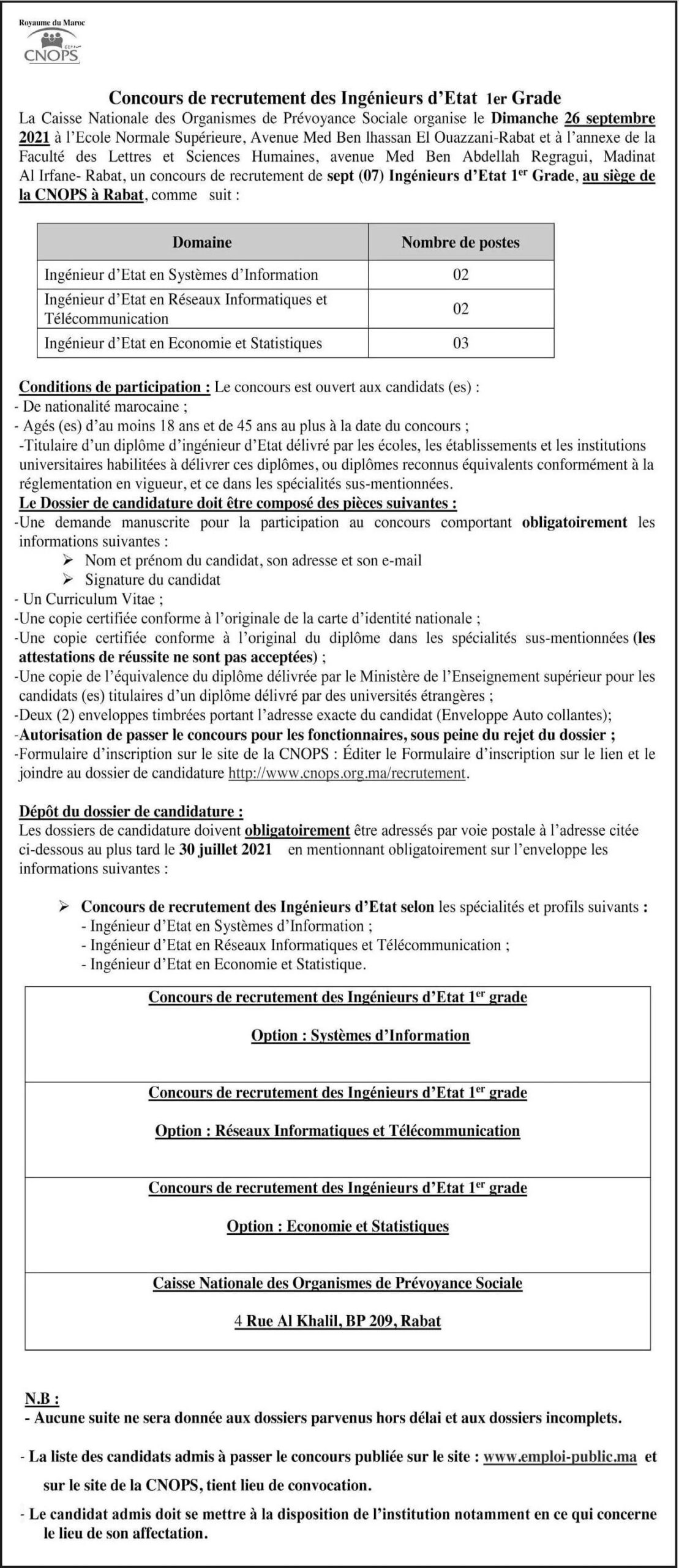 concours de recrutement Cnops 2021 ingénieurs d'état 1er grade