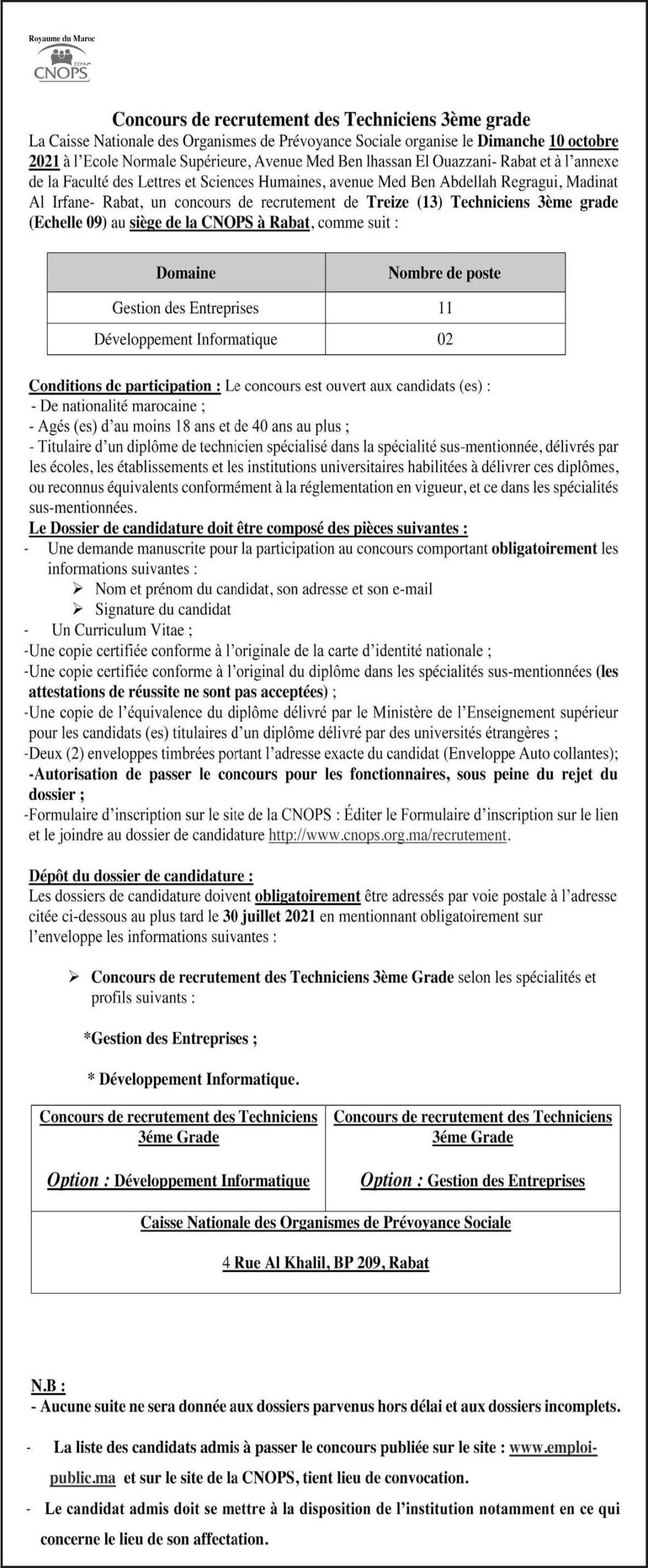 Concours de recrutement Cnops 2021 Techniciens 3éme grade